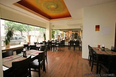 Ostseehalle By Premiere Classe Hotel *